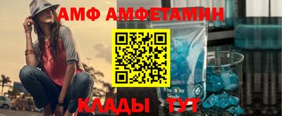бошки Сланцы