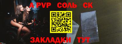 ПСИЛОЦИБИНОВЫЕ ГРИБЫ Славянск-на-Кубани