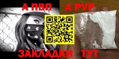 ПСИЛОЦИБИНОВЫЕ ГРИБЫ Славянск-на-Кубани