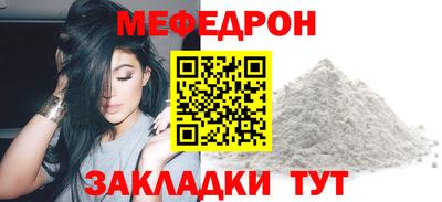 ПСИЛОЦИБИНОВЫЕ ГРИБЫ Славянск-на-Кубани