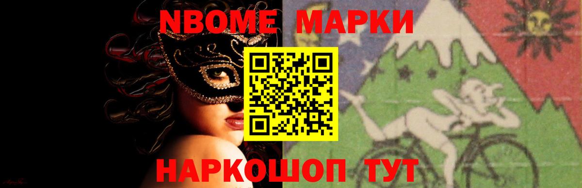 LSD-25 экстази кислота  Лсд 25 экстази ecstasy  Вход с VPN  Острогожск 